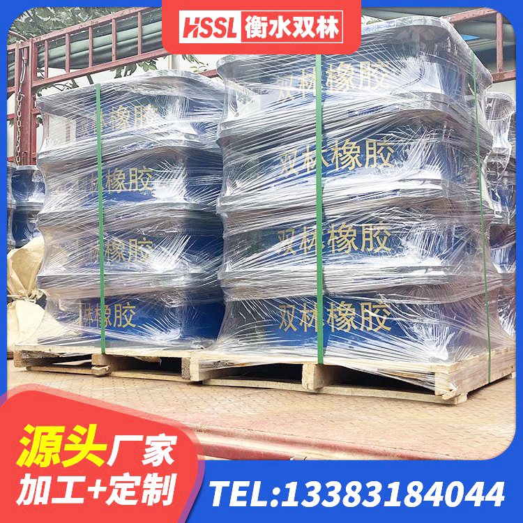 江源区建筑减震橡胶隔震支座 江源区防震隔震支座什么价格 江源区HDR800高阻尼橡胶支座厂家 江源区建筑楼梯抗震支座厂家 - 第1张