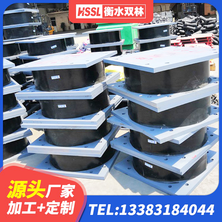 江源区LRB橡胶隔震支座1300(II型) 江源区天然橡胶隔震支座(LNR)厂家 江源区LNR水平分散形隔震支座源头工厂 江源区LRB橡胶隔震支座600 - 第1张