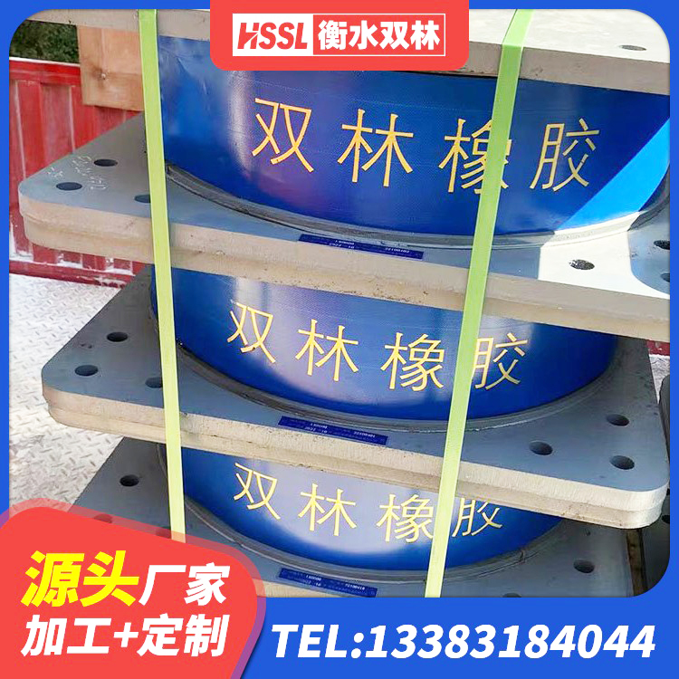 江源区隔震支座生产 江源区建筑橡胶抗震支座源头工厂 江源区矩形高阻尼橡胶隔震支座生产厂家 江源区LRB1400橡胶隔震支座 - 第7张