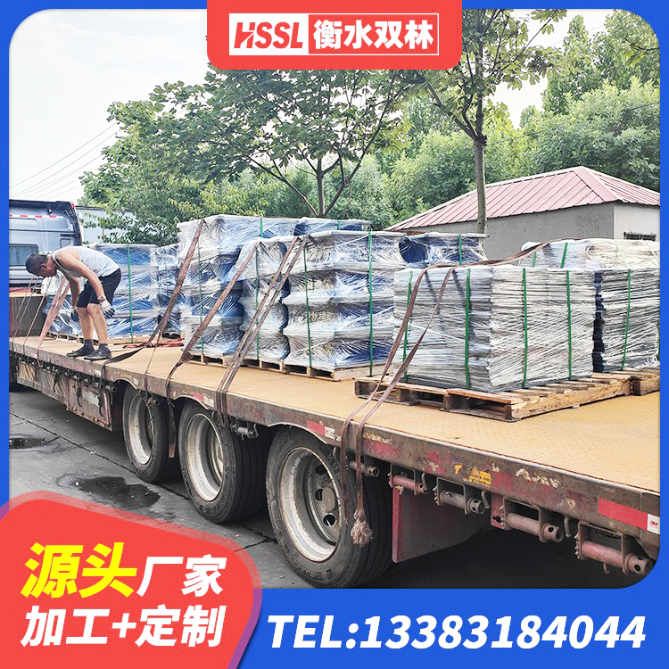 江源区非连续端铅芯橡胶隔震支座生产厂家 江源区LRB铅芯橡胶隔震支座什么价格 江源区HDR900高阻尼支座源头工厂 江源区建筑橡胶隔震支座LRB生产厂家 - 第6张