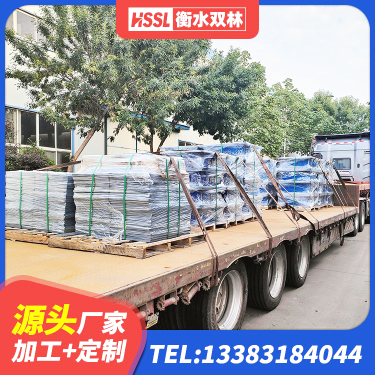 江源区抗震支座装置 江源区建筑减隔震支座价格 江源区建筑厚层橡胶隔震支座源头工厂 江源区抗震隔震支座工厂源头工厂 - 第1张