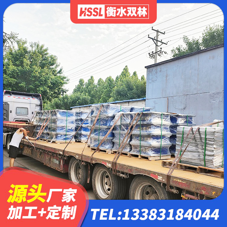 江源区LRB橡胶隔震支座1300(II型) 江源区天然橡胶隔震支座(LNR)厂家 江源区LNR水平分散形隔震支座源头工厂 江源区LRB橡胶隔震支座600 - 第5张