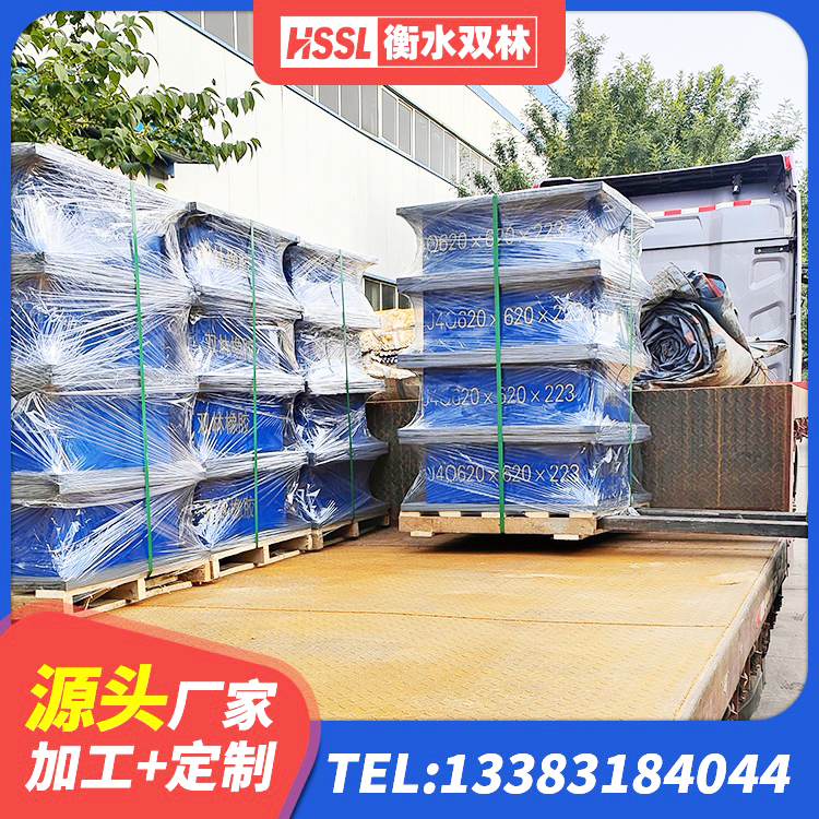 江源区建筑隔震支座商家 江源区建筑隔震支座隔震支座生产厂家 江源区铅芯减隔震支座 江源区橡胶隔震支座厂家报价 - 第3张