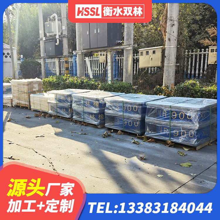 江源区楼梯隔震橡胶支座 江源区铅芯建筑隔震支座 江源区隔震橡胶支座单价 江源区建筑抗震支座工厂源头工厂 - 第3张