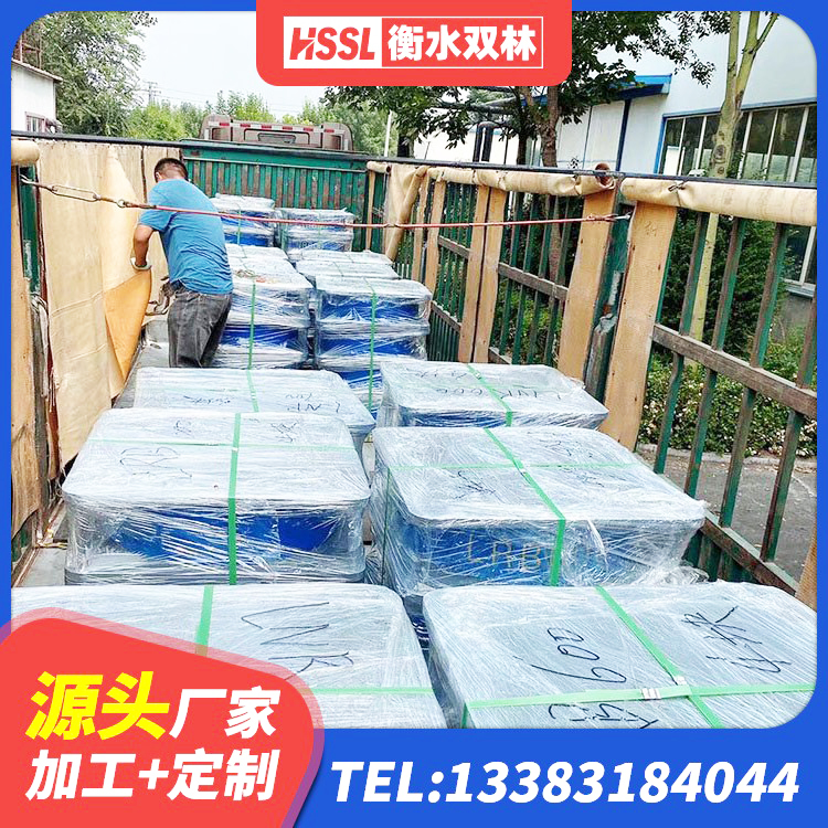 江源区LRB隔震支座1400源头工厂 江源区隔震支座LNRP生产厂家 江源区建筑减隔振橡胶隔震支座生产厂家 江源区HDR1300高阻尼橡胶隔震支座多少钱 - 第5张