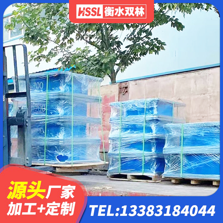 江源区建筑隔震支座商家 江源区建筑隔震支座隔震支座生产厂家 江源区铅芯减隔震支座 江源区橡胶隔震支座厂家报价 - 第2张