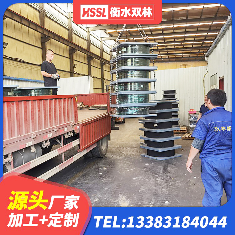 茂南区隔震层橡胶支座多少钱 茂南区LNR1100建筑隔震橡胶支座 茂南区橡胶减震支座源头工厂 茂南区橡胶隔震支座装置源头工厂