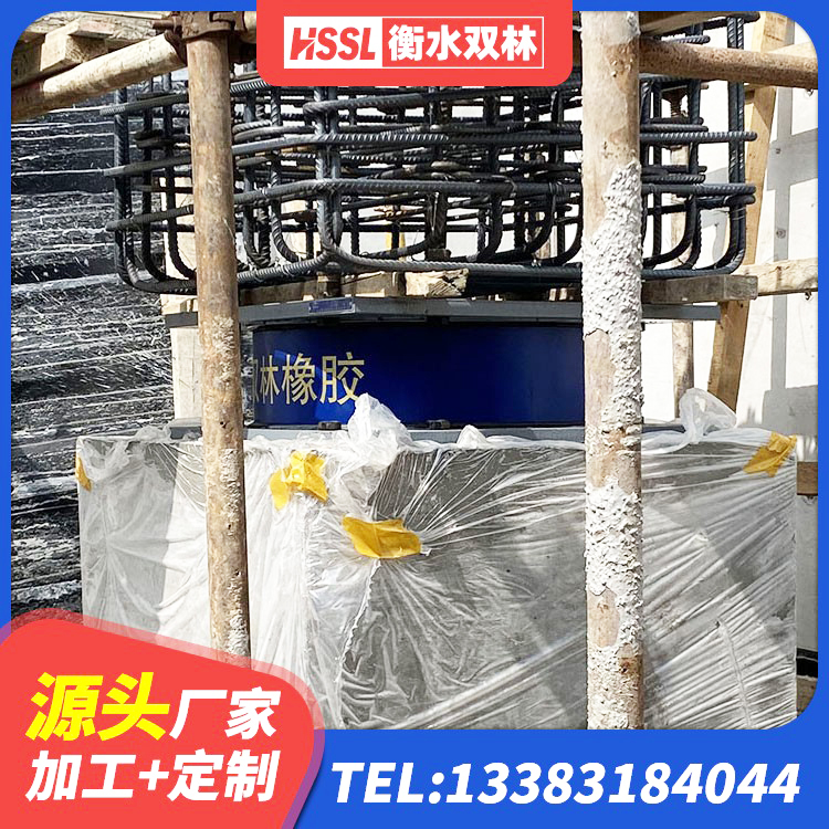 江源区LNR700建筑隔震橡胶支座源头工厂 江源区隔震支座LRB和LNR生产厂家 江源区建筑圆形高阻尼橡胶隔震支座源头工厂 江源区钢结构房建筑抗震支座生产厂家 - 第1张