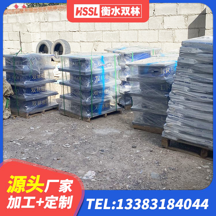 江源区高楼橡胶隔震支座生产厂家 江源区建筑隔震支座LNRP 江源区矩形高阻尼橡胶隔震支座 江源区LRB1300橡胶隔震支座生产厂家 - 第3张