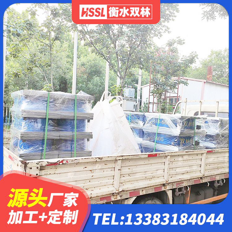 江源区420*187高阻尼橡胶隔震支座生产厂家 江源区建筑高阻尼减橡胶隔震支座厂家 江源区建筑建筑隔震支座厂家 江源区HDR高阻尼减隔震支座生产厂家 - 第6张