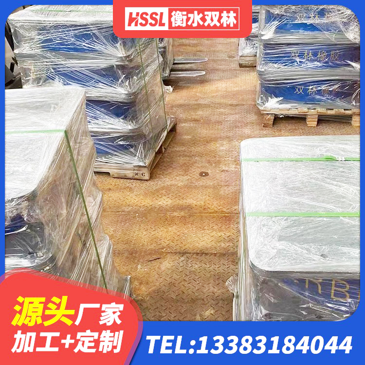 江源区LRB橡胶隔震支座1300(II型) 江源区天然橡胶隔震支座(LNR)厂家 江源区LNR水平分散形隔震支座源头工厂 江源区LRB橡胶隔震支座600 - 第2张