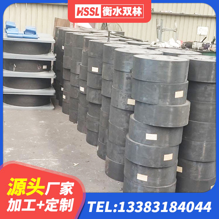 江源区LRB隔震支座1400源头工厂 江源区隔震支座LNRP生产厂家 江源区建筑减隔振橡胶隔震支座生产厂家 江源区HDR1300高阻尼橡胶隔震支座多少钱 - 第3张