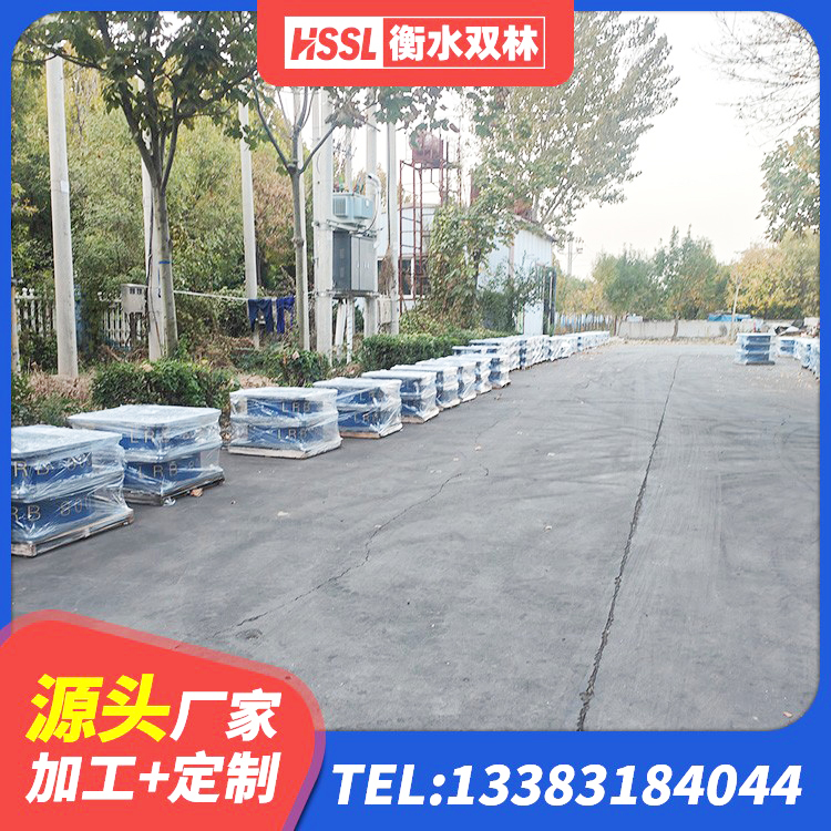 江源区隔震支座生产 江源区建筑橡胶抗震支座源头工厂 江源区矩形高阻尼橡胶隔震支座生产厂家 江源区LRB1400橡胶隔震支座 - 第3张