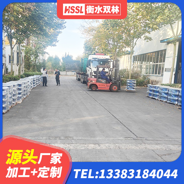 江源区非连续端铅芯橡胶隔震支座生产厂家 江源区LRB铅芯橡胶隔震支座什么价格 江源区HDR900高阻尼支座源头工厂 江源区建筑橡胶隔震支座LRB生产厂家 - 第7张