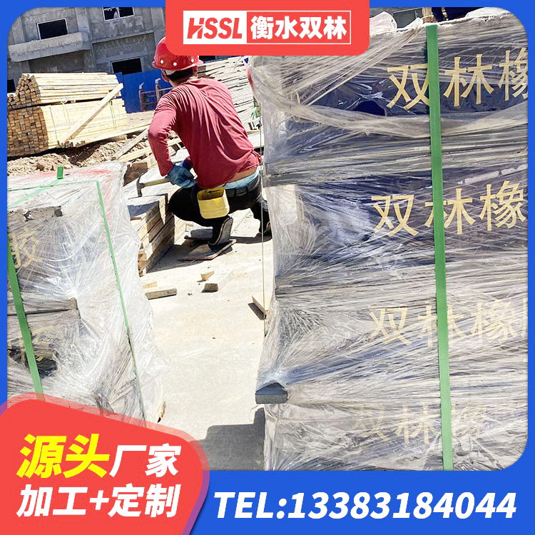 江源区防震支座什么价格 江源区HDR500高阻尼橡胶隔震支座什么价格 江源区LRB1500隔震支座源头工厂 江源区LRB400铅芯橡胶隔震支座价格 - 第5张