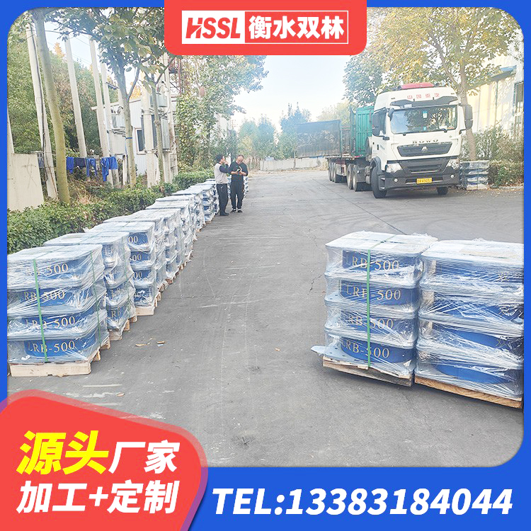 江源区LNR700建筑隔震橡胶支座源头工厂 江源区隔震支座LRB和LNR生产厂家 江源区建筑圆形高阻尼橡胶隔震支座源头工厂 江源区钢结构房建筑抗震支座生产厂家 - 第5张