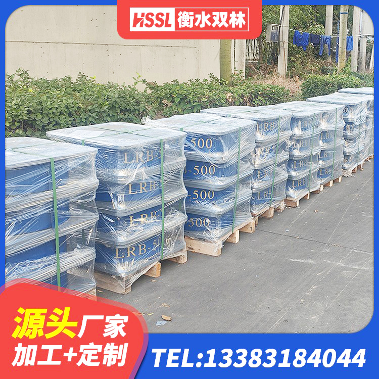 江源区LNR900橡胶支座生产加工 江源区钢结构隔震支座价格 江源区HDR500橡胶支座 江源区房屋隔震橡胶支座什么价格 - 第6张