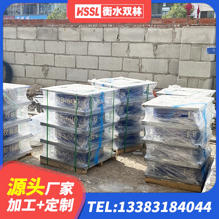 江源区抗震支座装置 江源区建筑减隔震支座价格 江源区建筑厚层橡胶隔震支座源头工厂 江源区抗震隔震支座工厂源头工厂 - 第3张