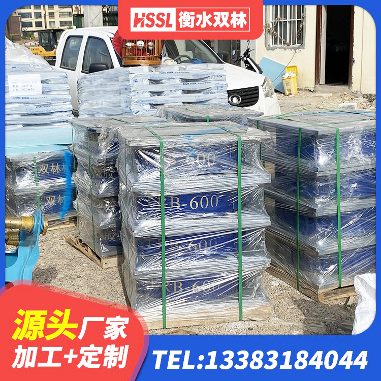 江源区隔震支座生产 江源区建筑橡胶抗震支座源头工厂 江源区矩形高阻尼橡胶隔震支座生产厂家 江源区LRB1400橡胶隔震支座 - 第9张